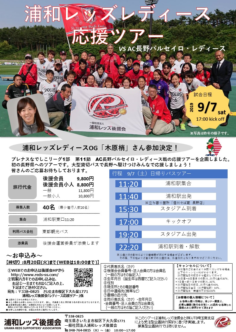 http://reds-ss.com/tourImages/tour_00000108_1565309873.jpg